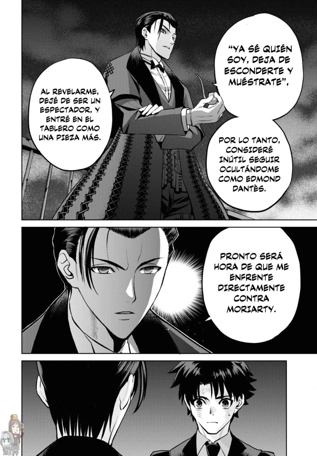 Fate/Grand Order -Epic of Remnant- Pseudo-Singularity I: Quarantined Territory of Malice, Shinjuku - Shinjuku Phantom Incident Chapter 19 - Page 10