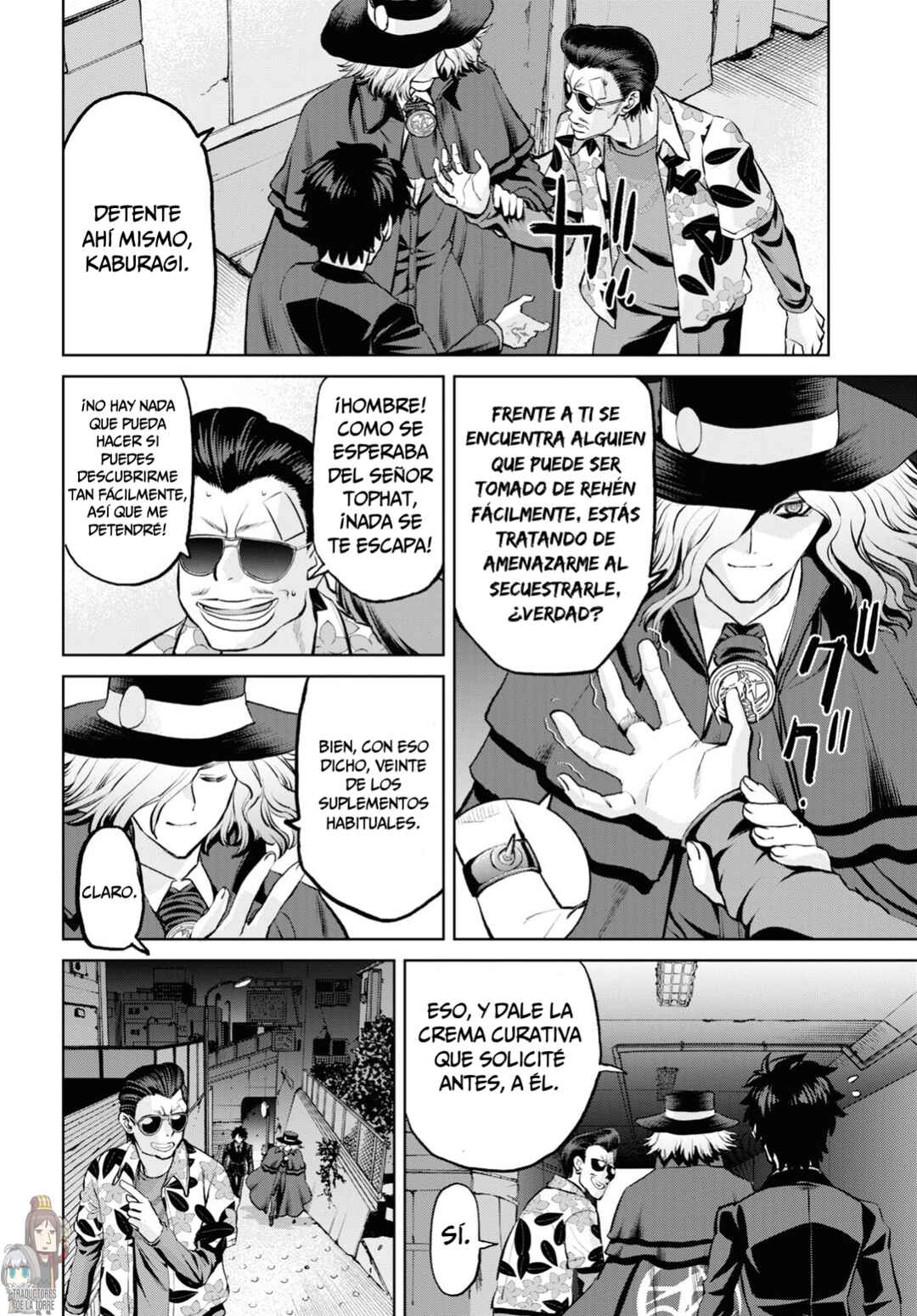 Fate/Grand Order -Epic of Remnant- Pseudo-Singularity I: Quarantined Territory of Malice, Shinjuku - Shinjuku Phantom Incident Chapter 19 - Page 16