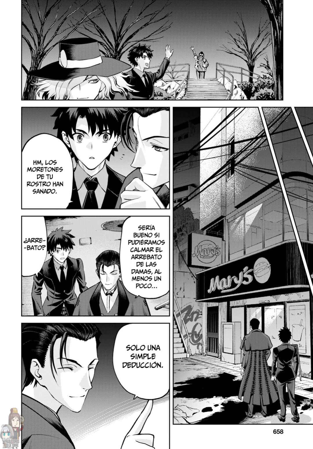 Fate/Grand Order -Epic of Remnant- Pseudo-Singularity I: Quarantined Territory of Malice, Shinjuku - Shinjuku Phantom Incident Chapter 19 - Page 22