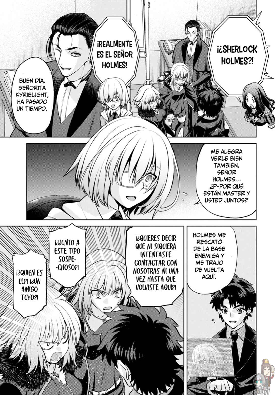 Fate/Grand Order -Epic of Remnant- Pseudo-Singularity I: Quarantined Territory of Malice, Shinjuku - Shinjuku Phantom Incident Chapter 19 - Page 25