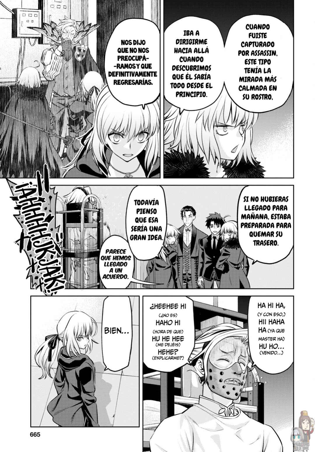 Fate/Grand Order -Epic of Remnant- Pseudo-Singularity I: Quarantined Territory of Malice, Shinjuku - Shinjuku Phantom Incident Chapter 19 - Page 29