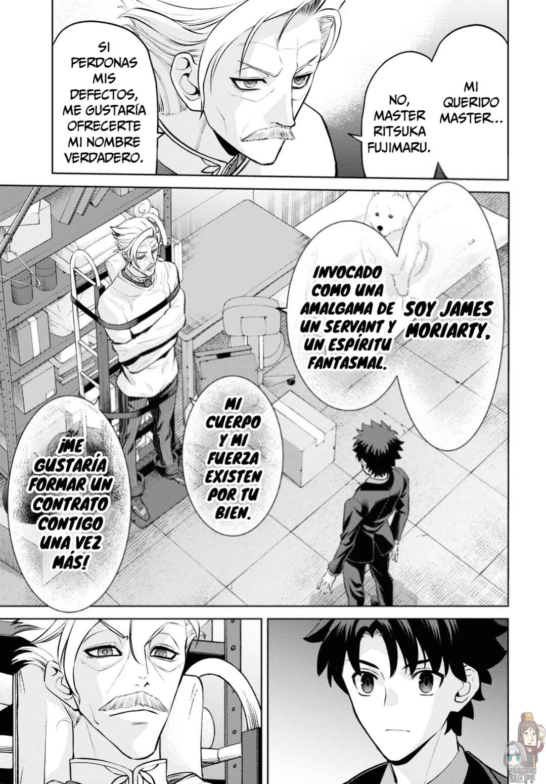 Fate/Grand Order -Epic of Remnant- Pseudo-Singularity I: Quarantined Territory of Malice, Shinjuku - Shinjuku Phantom Incident Chapter 19 - Page 33