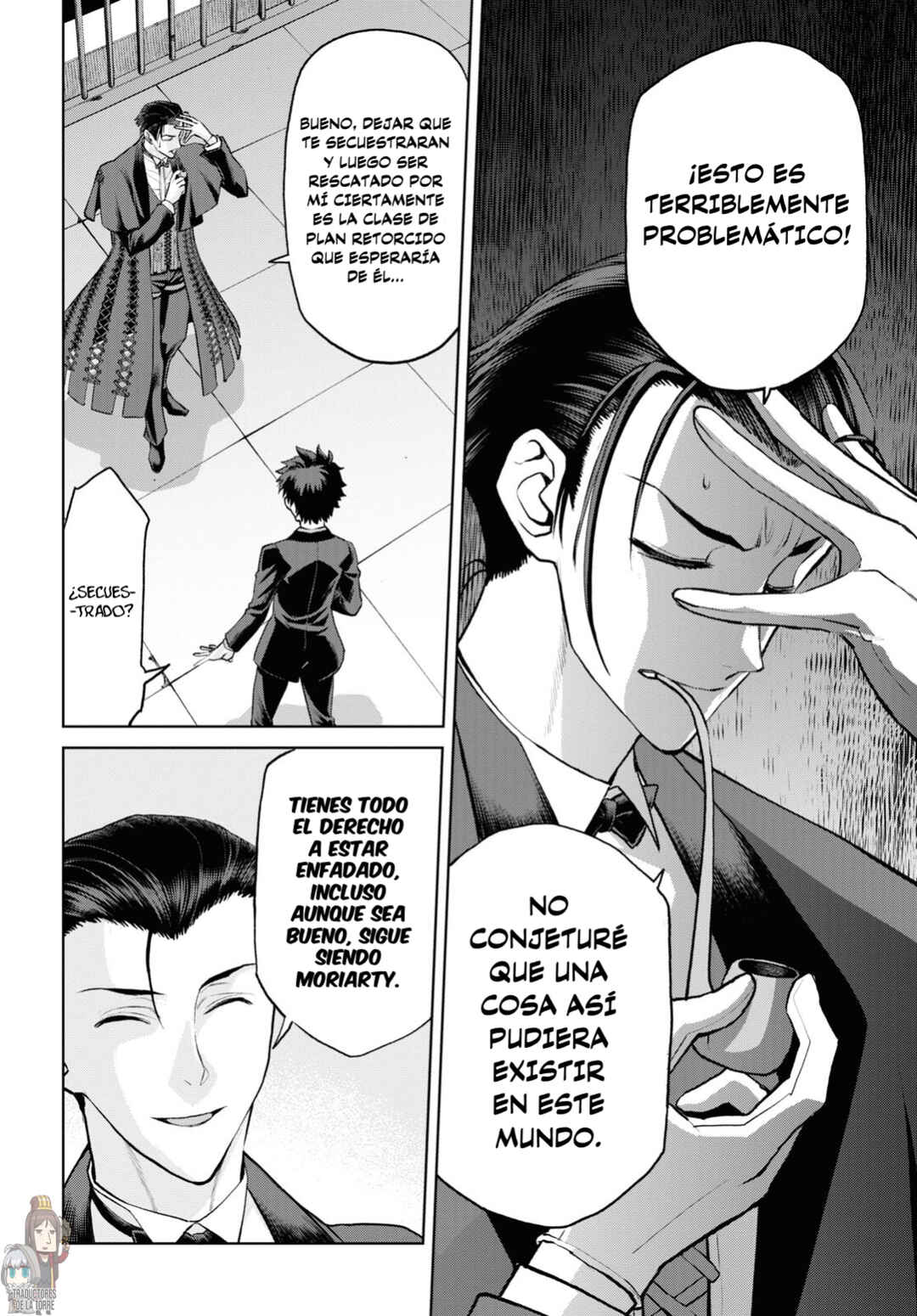 Fate/Grand Order -Epic of Remnant- Pseudo-Singularity I: Quarantined Territory of Malice, Shinjuku - Shinjuku Phantom Incident Chapter 19 - Page 8