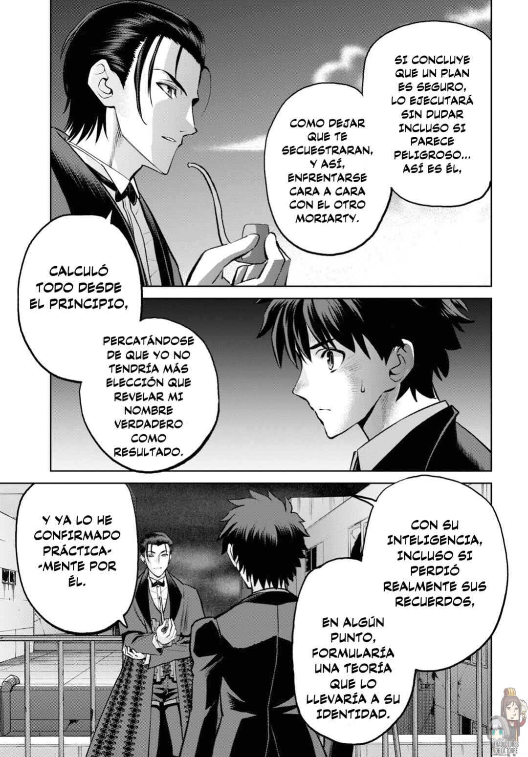 Fate/Grand Order -Epic of Remnant- Pseudo-Singularity I: Quarantined Territory of Malice, Shinjuku - Shinjuku Phantom Incident Chapter 19 - Page 9