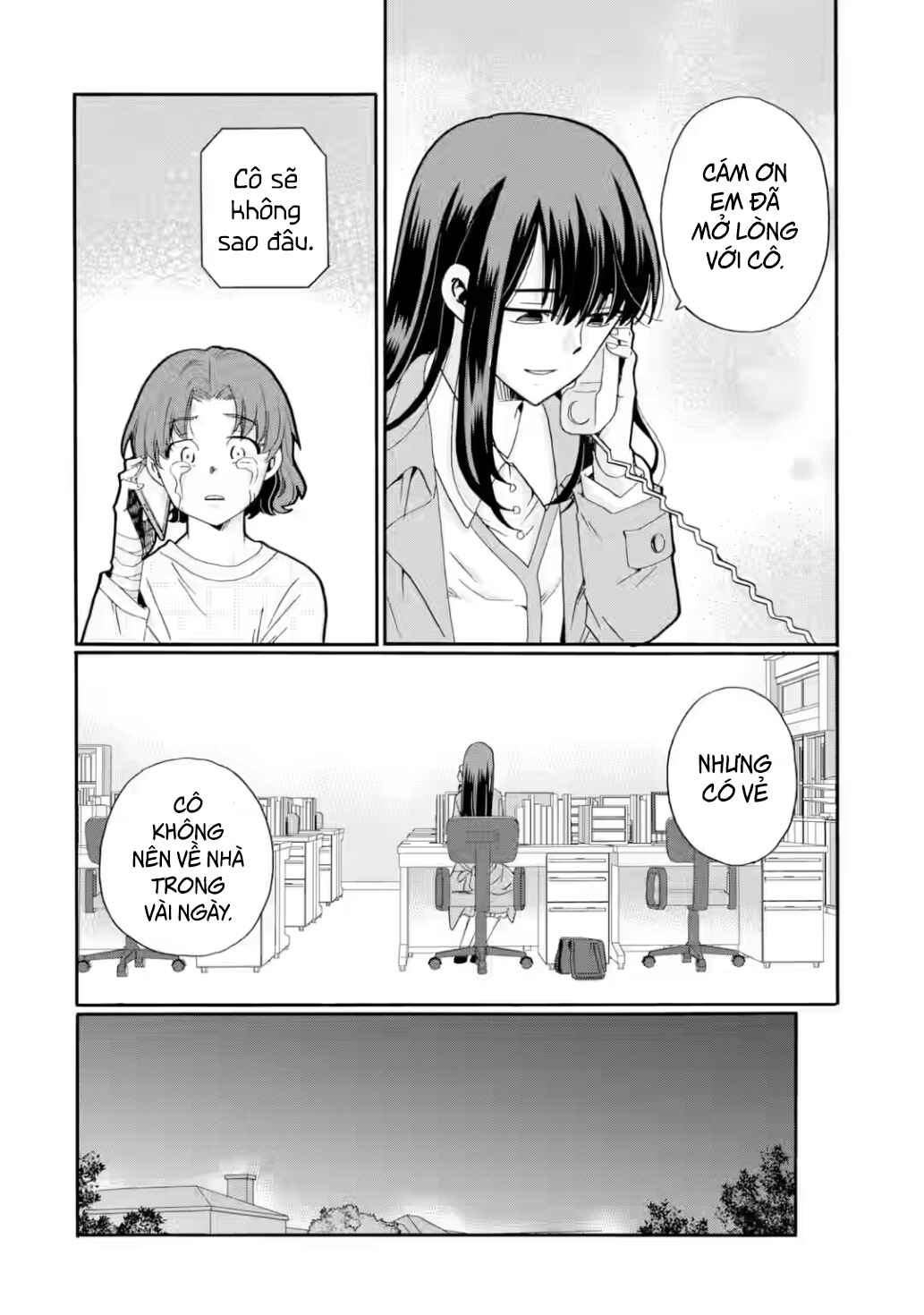 Sensei, Bokutachi wa Koroshiteimasen. Chapter 25 - Page 16