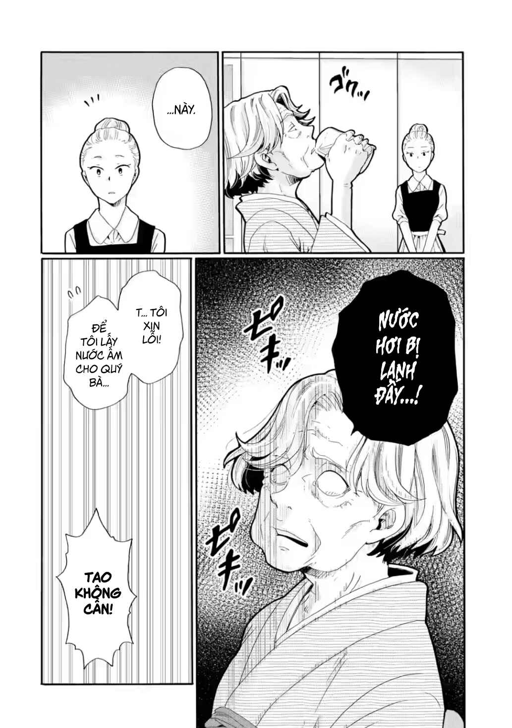 Sensei, Bokutachi wa Koroshiteimasen. Chapter 25 - Page 22