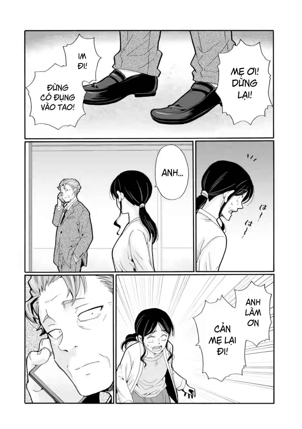 Sensei, Bokutachi wa Koroshiteimasen. Chapter 25 - Page 24