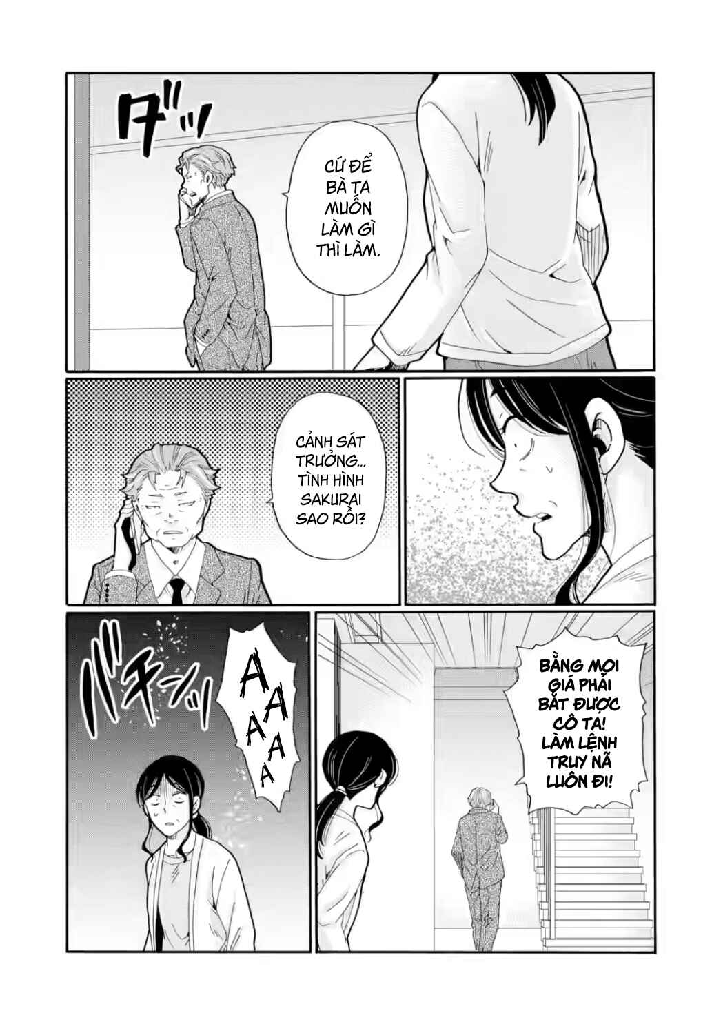 Sensei, Bokutachi wa Koroshiteimasen. Chapter 25 - Page 25