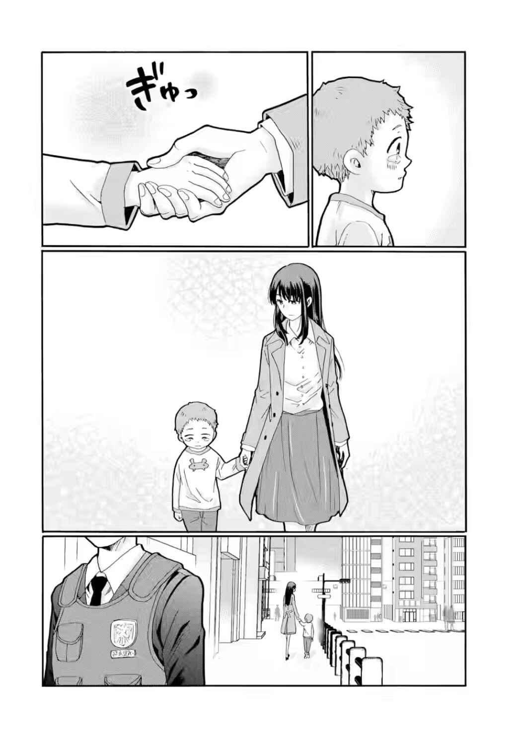 Sensei, Bokutachi wa Koroshiteimasen. Chapter 25 - Page 30