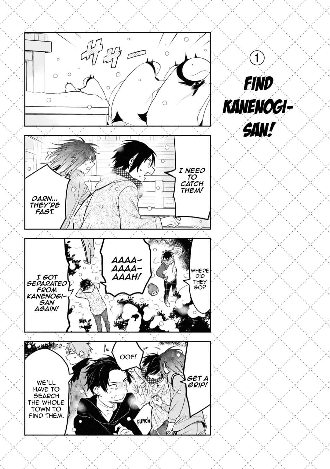 Jingai-san no Yome Chapter 130.5 - Page 2