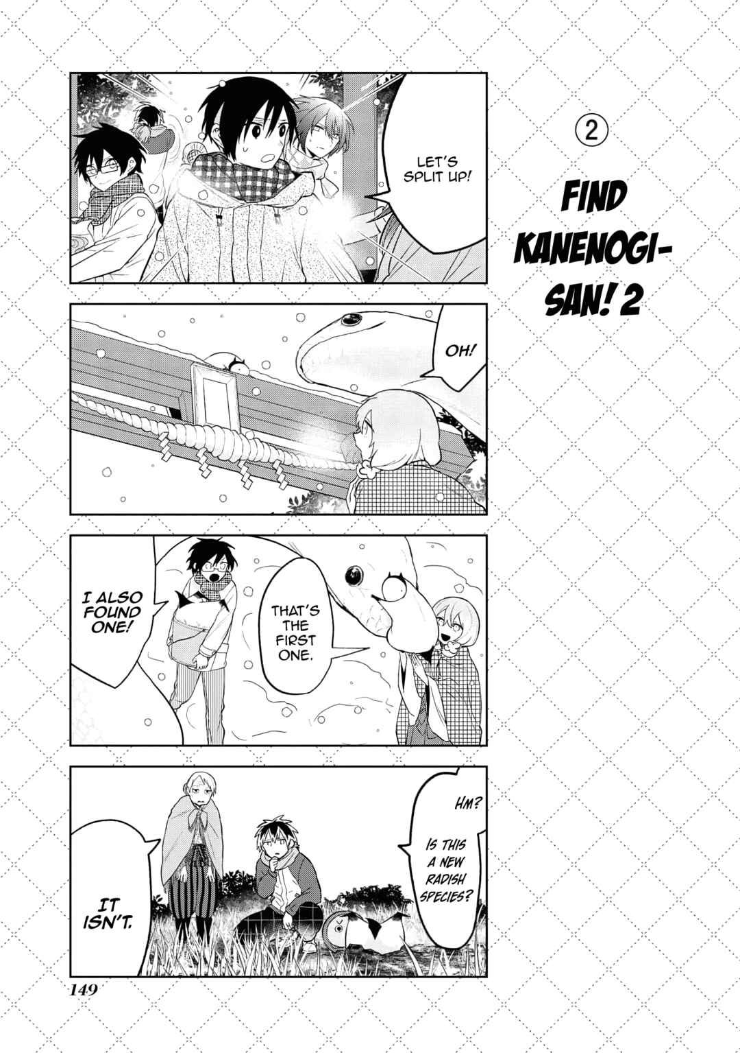 Jingai-san no Yome Chapter 130.5 - Page 3