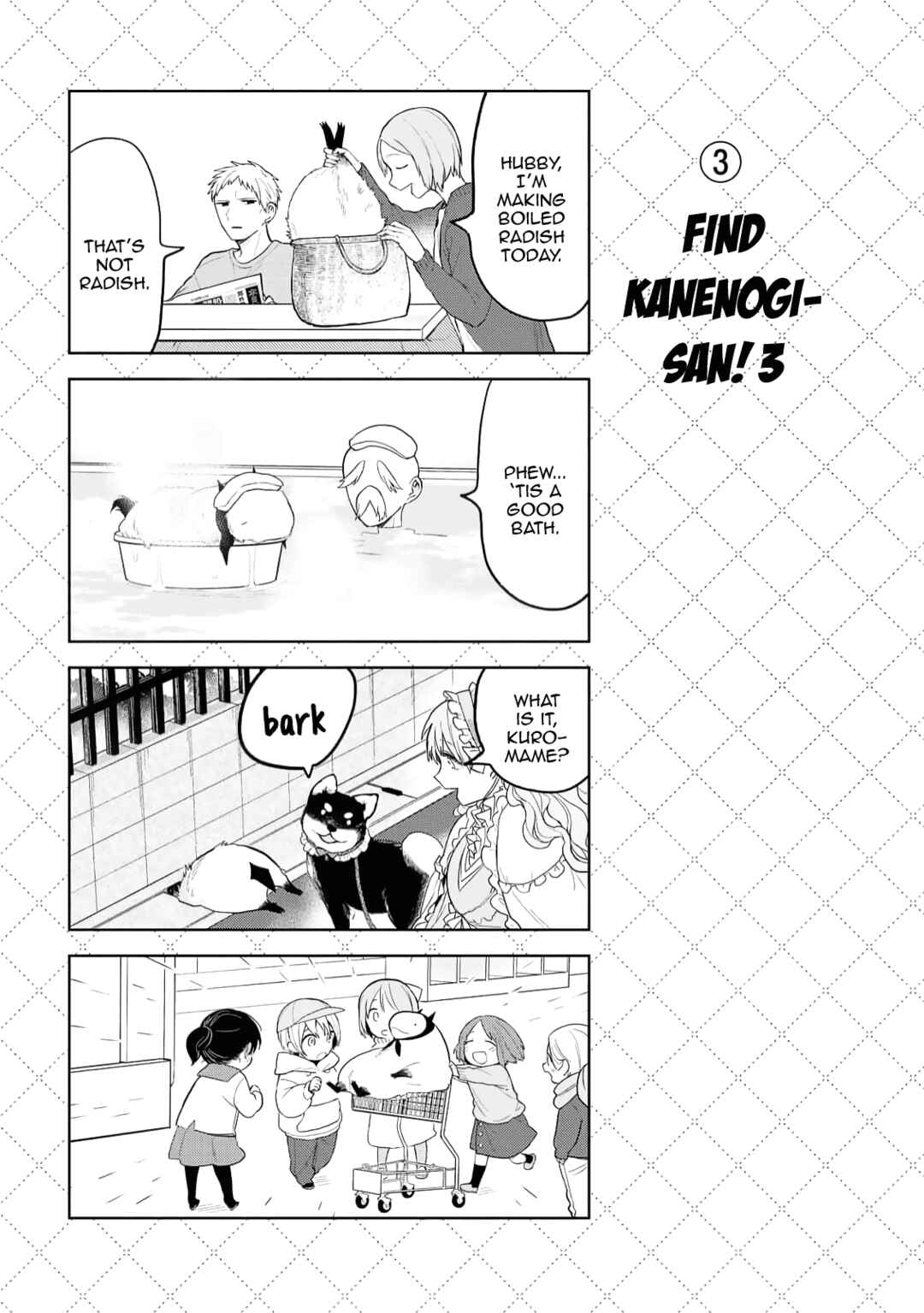 Jingai-san no Yome Chapter 130.5 - Page 4
