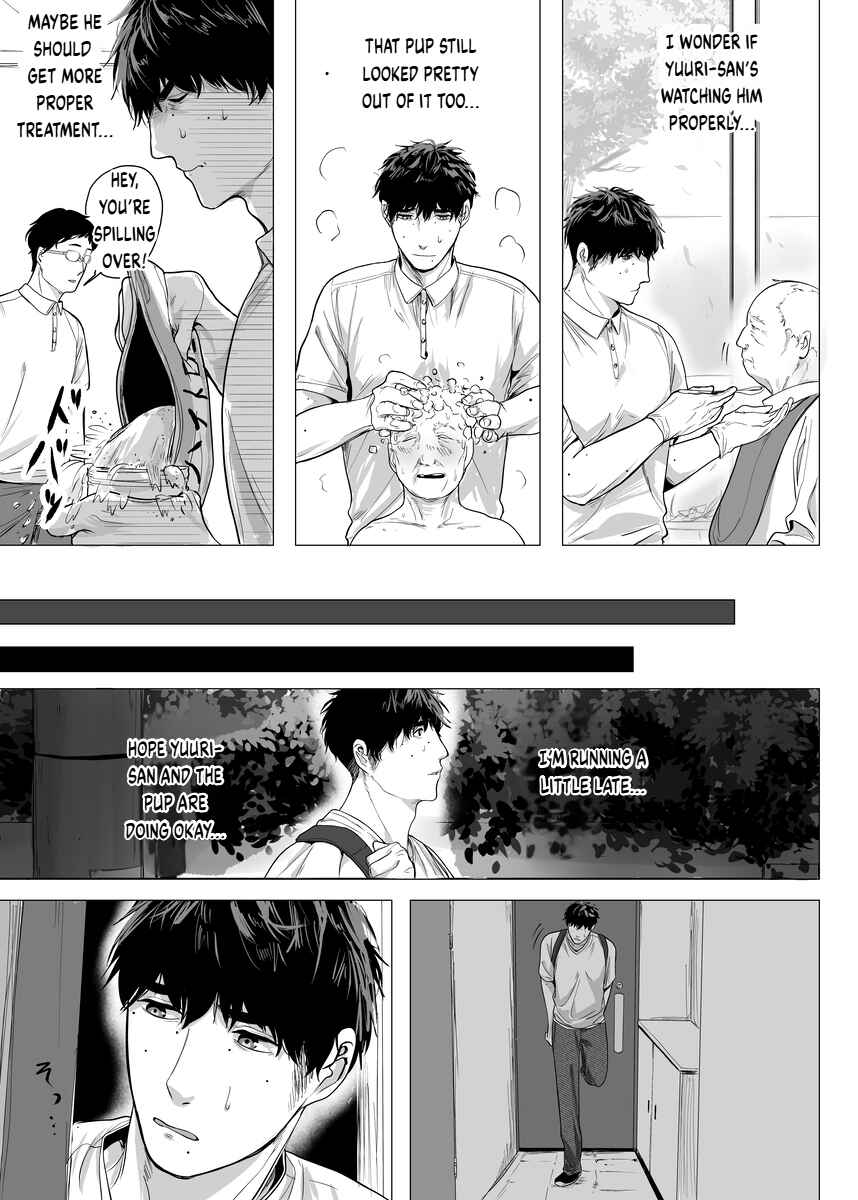 Will You Let Me Stay Here? Chapter 8 - Page 5