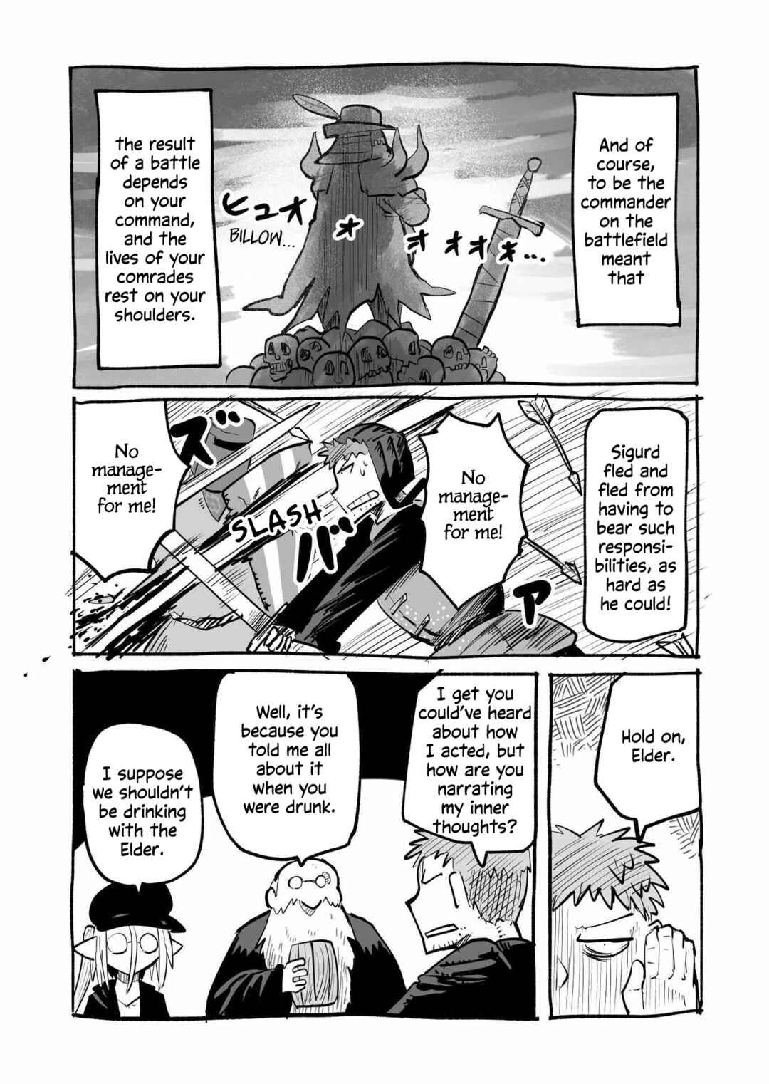 Ryuu to Yuusha to Haitatsunin Shikaban Chapter 3.3 - Page 7