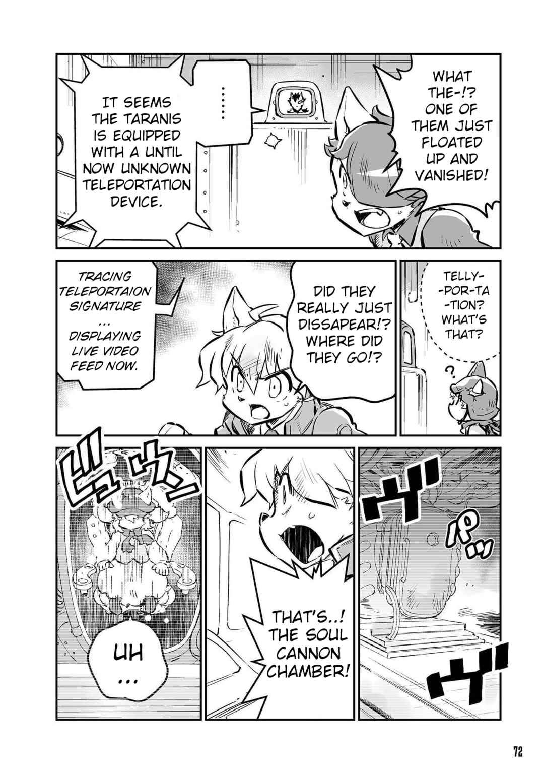 FUGA: Melodies of Steel Chapter 33 - Page 12