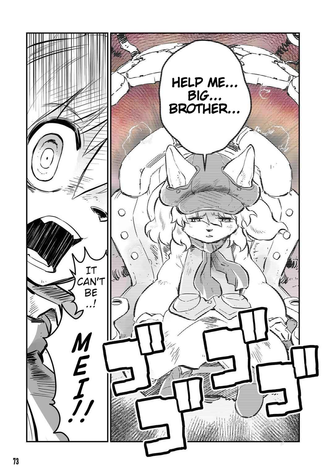 FUGA: Melodies of Steel Chapter 33 - Page 13