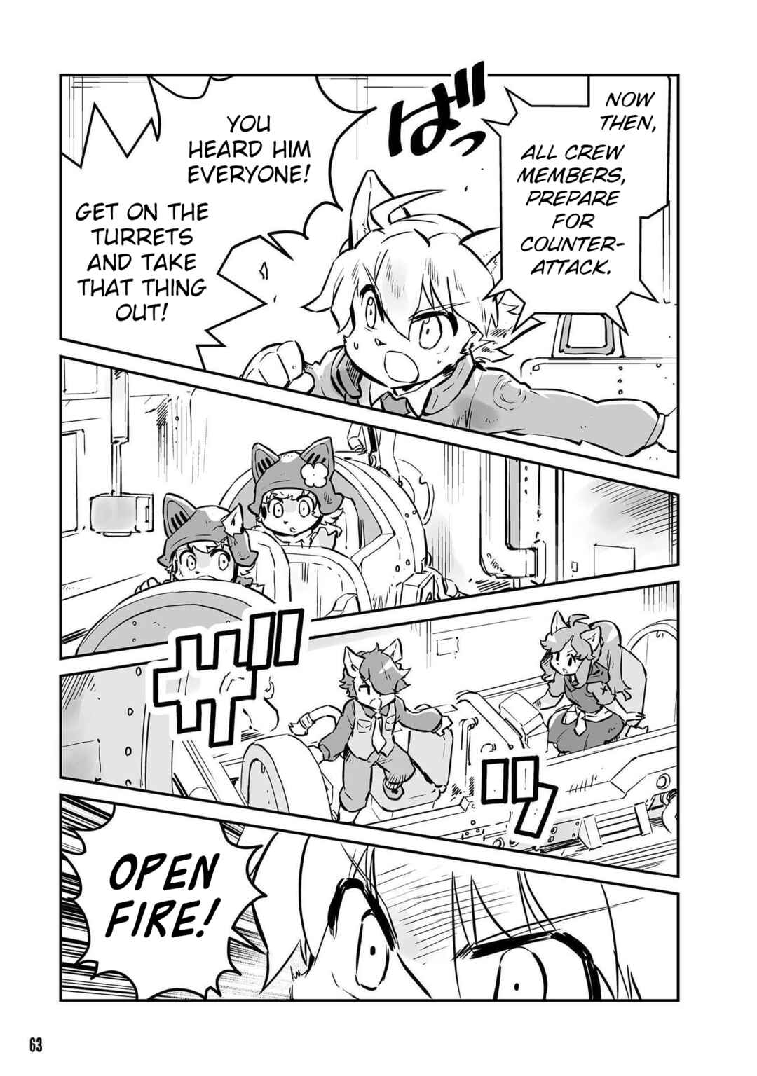 FUGA: Melodies of Steel Chapter 33 - Page 3