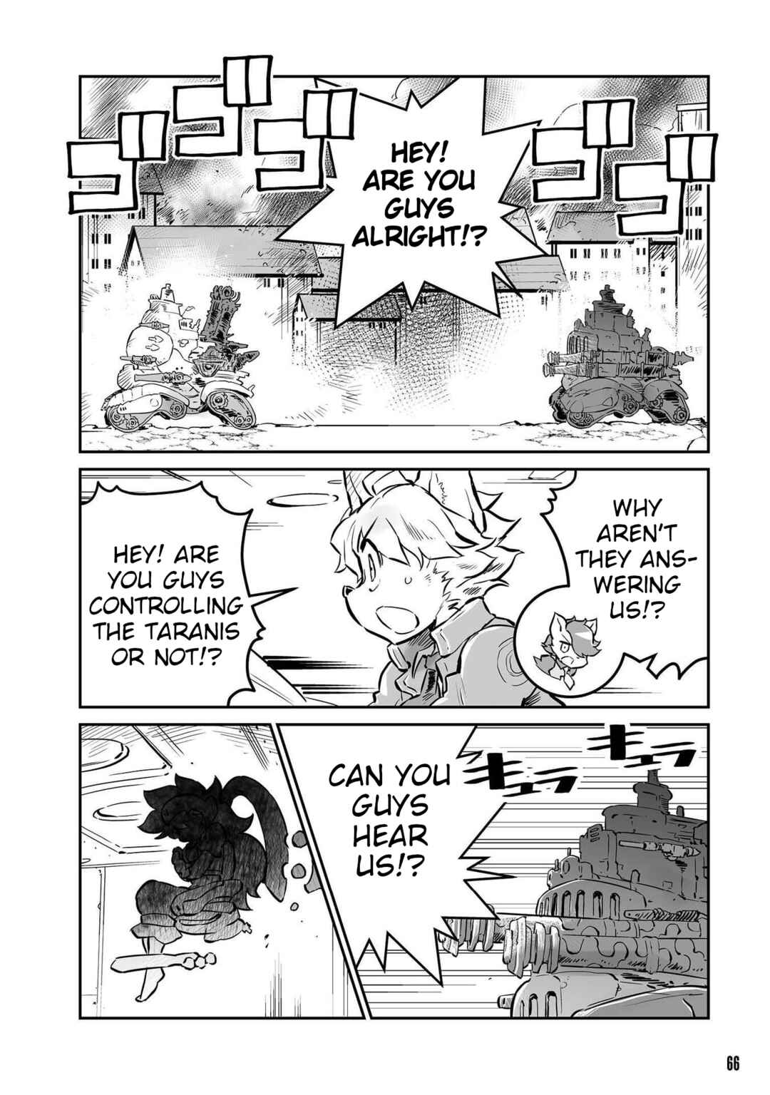 FUGA: Melodies of Steel Chapter 33 - Page 6