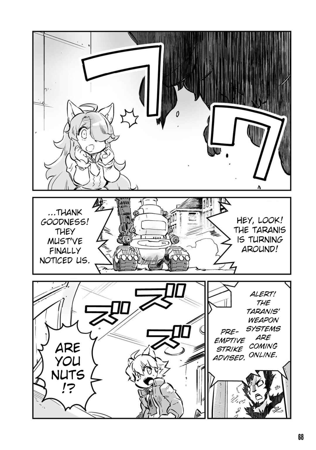 FUGA: Melodies of Steel Chapter 33 - Page 8