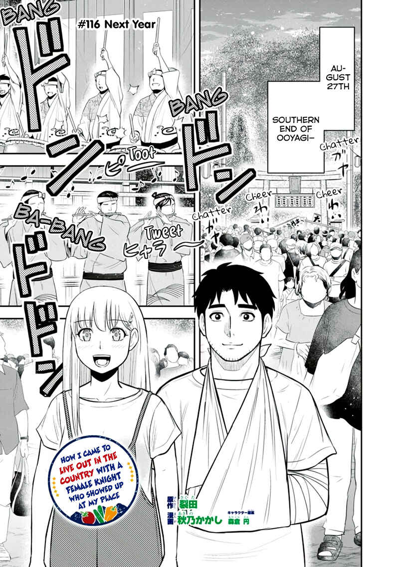 Orenchi ni Kita Onna Kishi to Inakagurashi Surukotoninatta Ken Chapter 116 - Page 1
