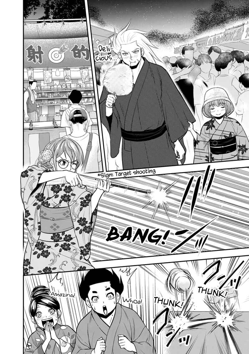 Orenchi ni Kita Onna Kishi to Inakagurashi Surukotoninatta Ken Chapter 116 - Page 10