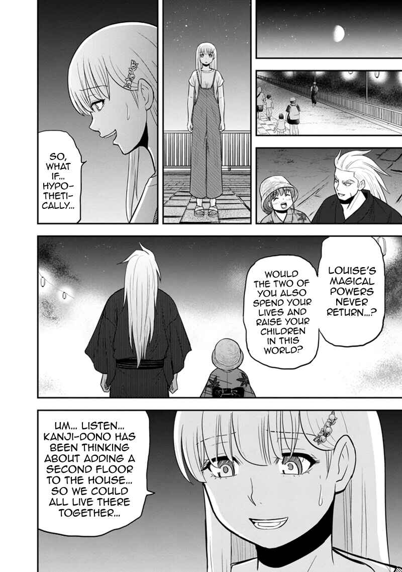 Orenchi ni Kita Onna Kishi to Inakagurashi Surukotoninatta Ken Chapter 116 - Page 14