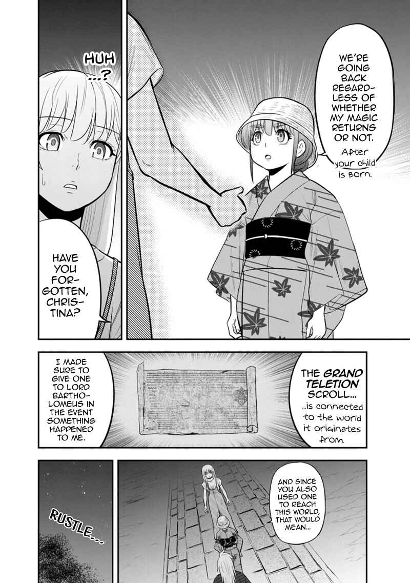 Orenchi ni Kita Onna Kishi to Inakagurashi Surukotoninatta Ken Chapter 116 - Page 16