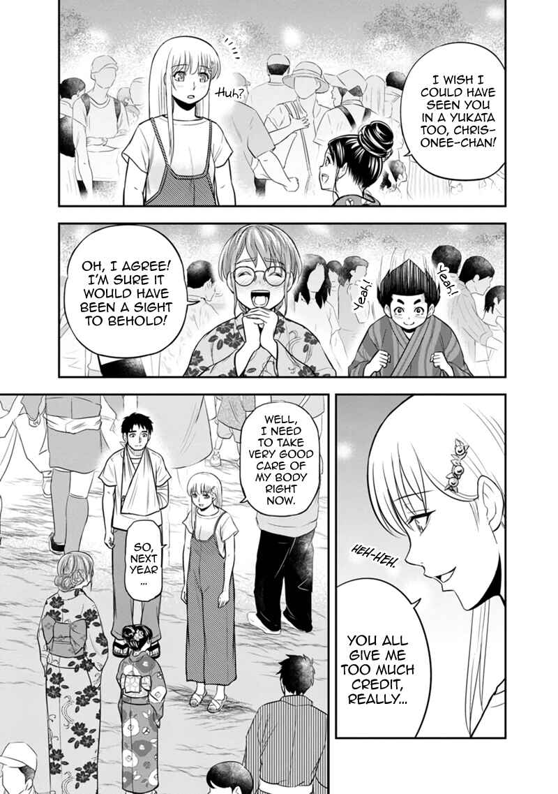 Orenchi ni Kita Onna Kishi to Inakagurashi Surukotoninatta Ken Chapter 116 - Page 7