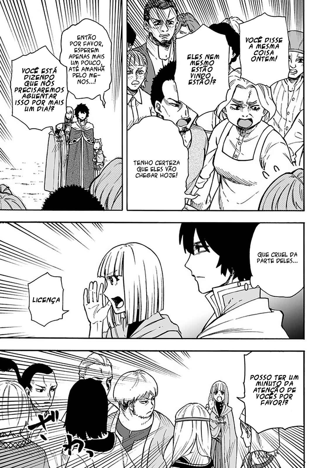 Nito no Taidana Isekai Shoukougun ~Saijaku Shoku "Healer" nano ni Saikyou wa Cheat desu ka?~ Chapter 16.2 - Page 14