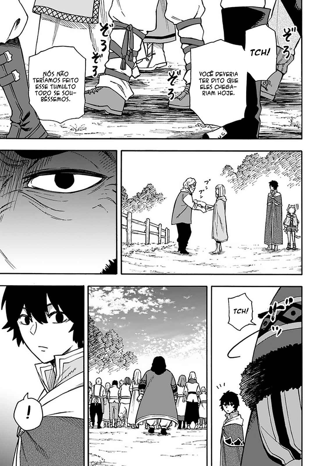 Nito no Taidana Isekai Shoukougun ~Saijaku Shoku "Healer" nano ni Saikyou wa Cheat desu ka?~ Chapter 16.2 - Page 16