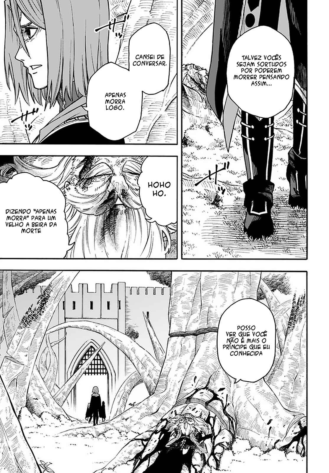 Nito no Taidana Isekai Shoukougun ~Saijaku Shoku "Healer" nano ni Saikyou wa Cheat desu ka?~ Chapter 16.2 - Page 8