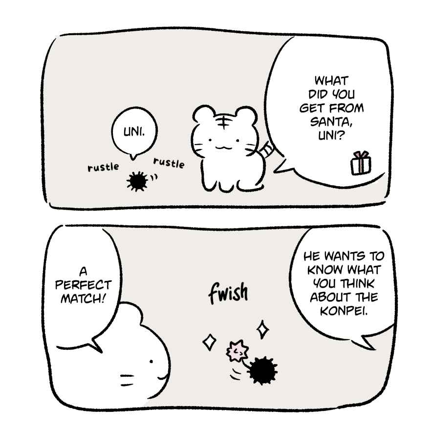 White Tiger and Black Tiger Chapter 163 - Page 2