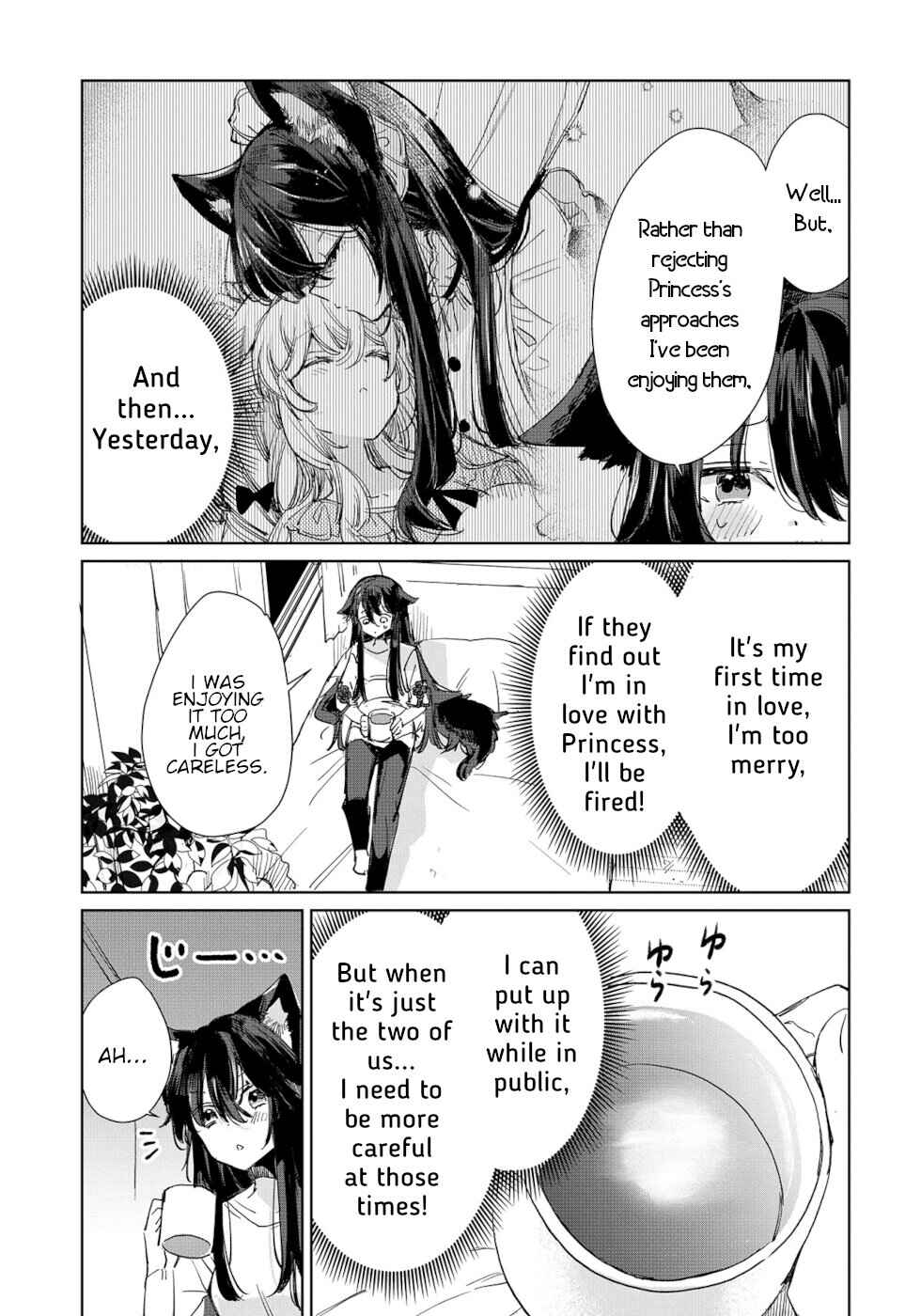 Ookami no Kawa wo Kabutta Hitsujihime Chapter 16 - Page 11
