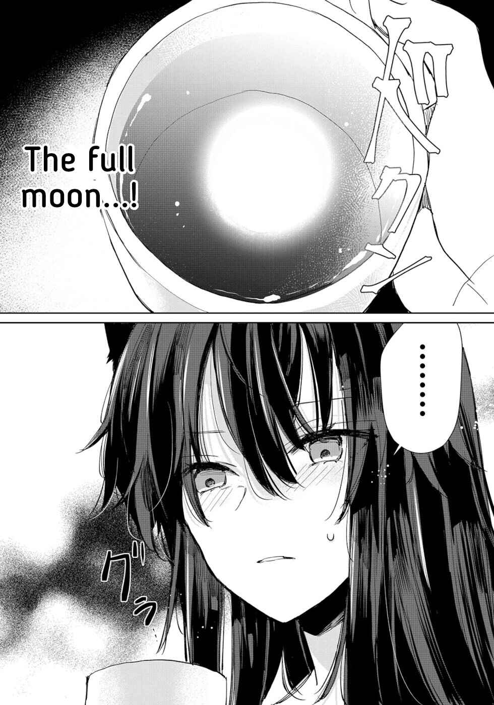 Ookami no Kawa wo Kabutta Hitsujihime Chapter 16 - Page 12