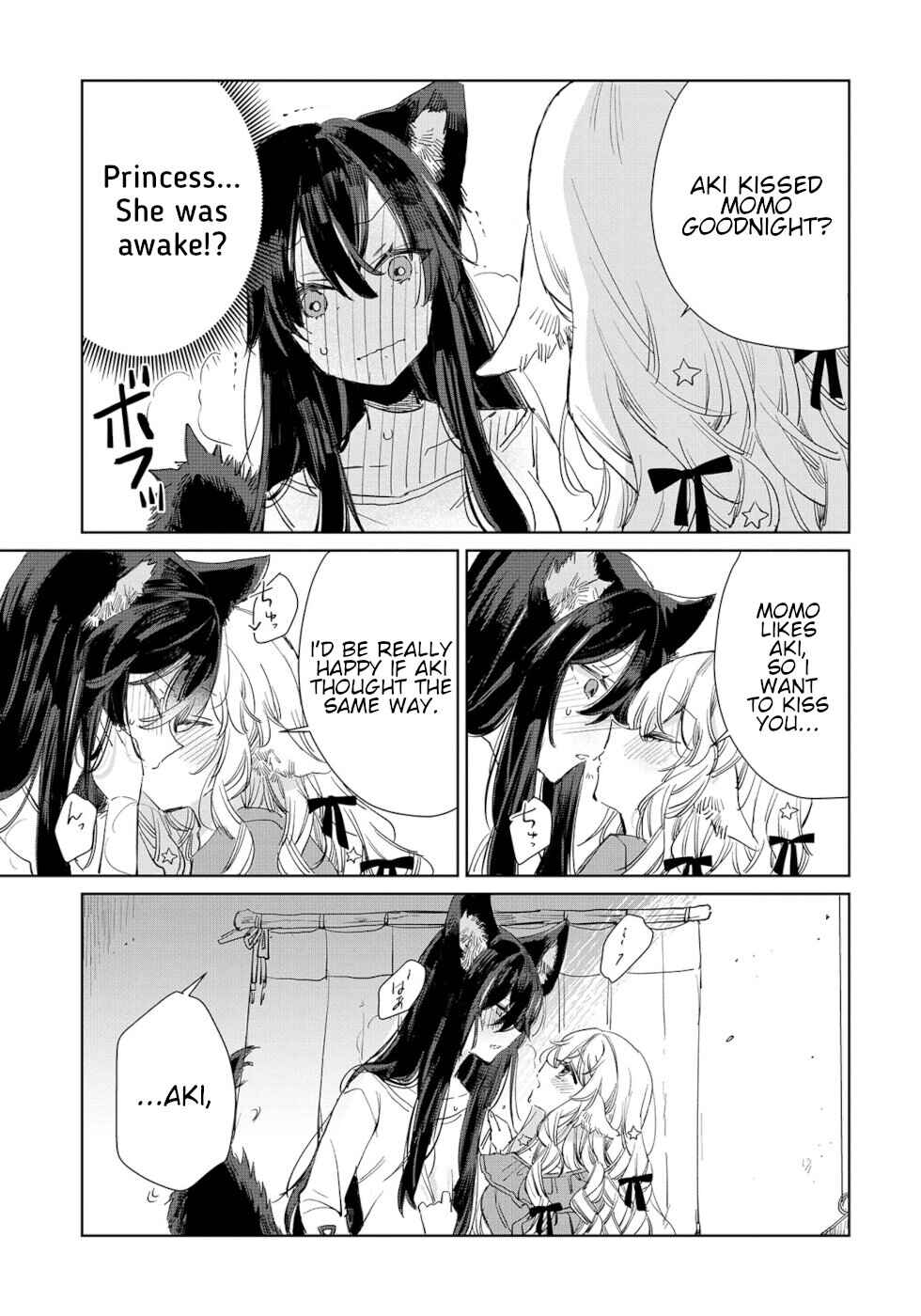 Ookami no Kawa wo Kabutta Hitsujihime Chapter 16 - Page 21