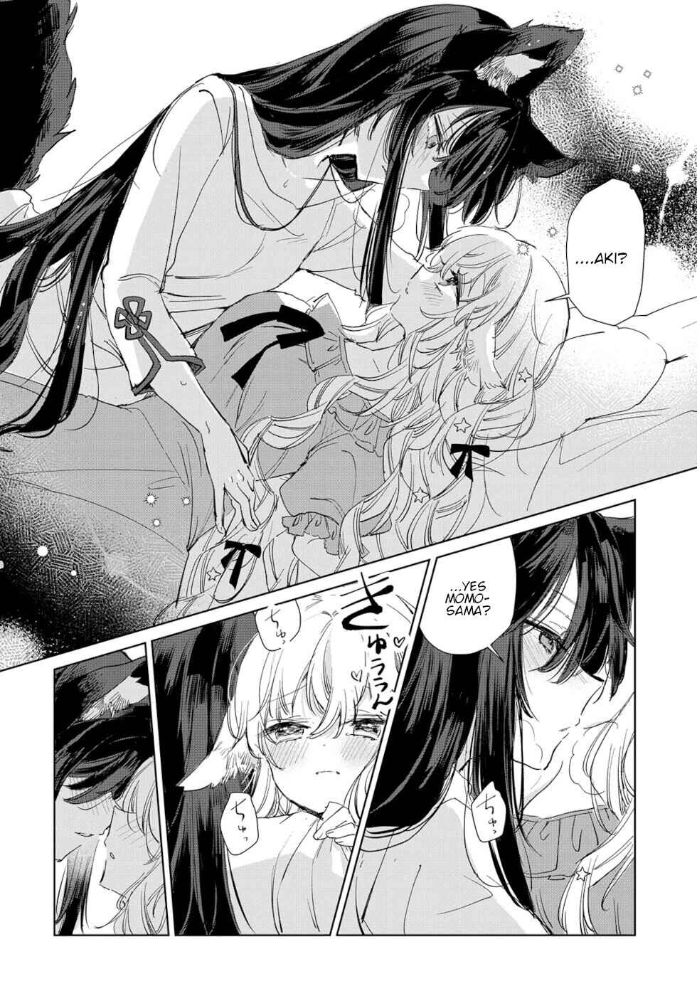 Ookami no Kawa wo Kabutta Hitsujihime Chapter 16 - Page 24