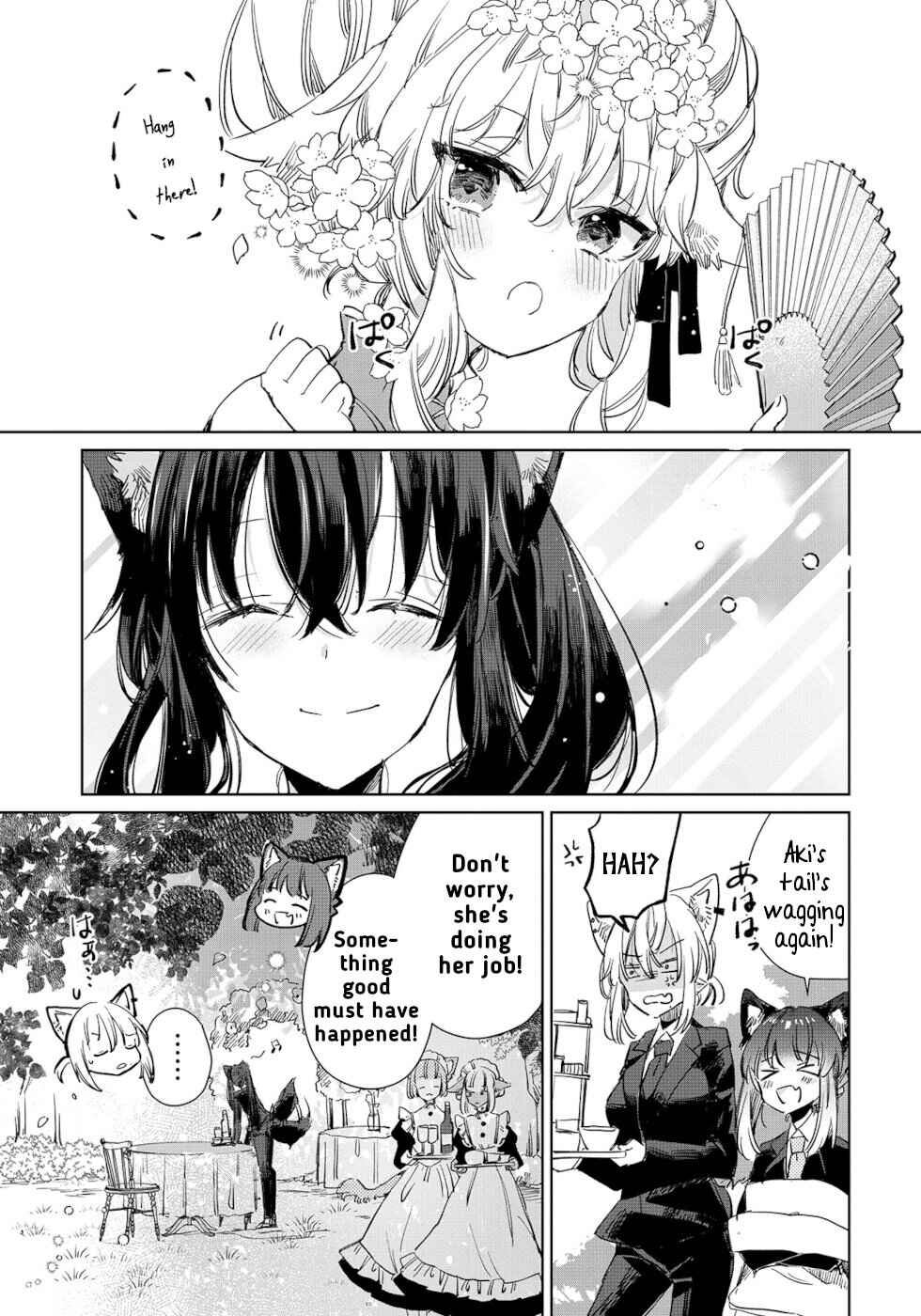 Ookami no Kawa wo Kabutta Hitsujihime Chapter 16 - Page 9