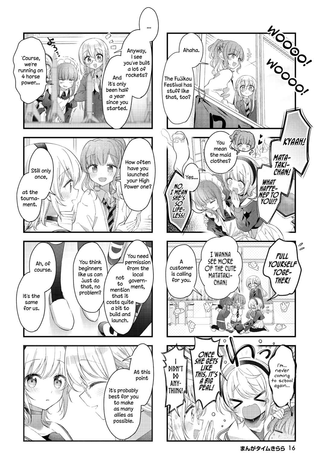 Hoshikuzu Telepath Chapter 48 - Page 2