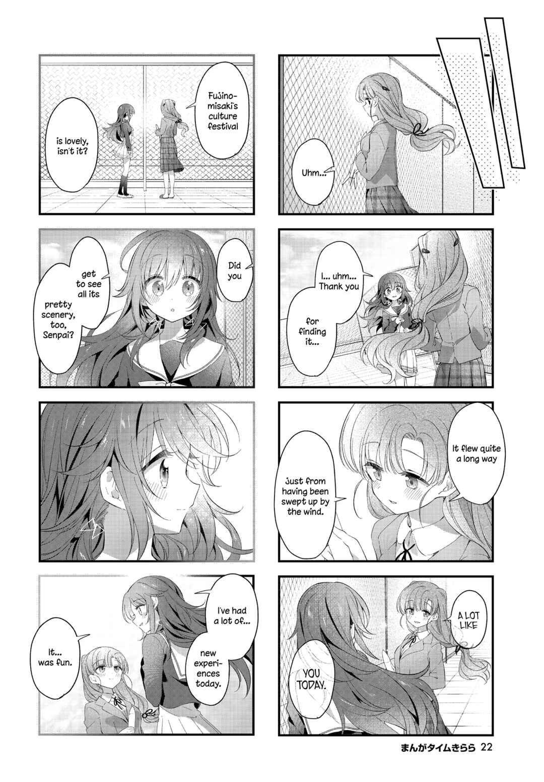 Hoshikuzu Telepath Chapter 48 - Page 8