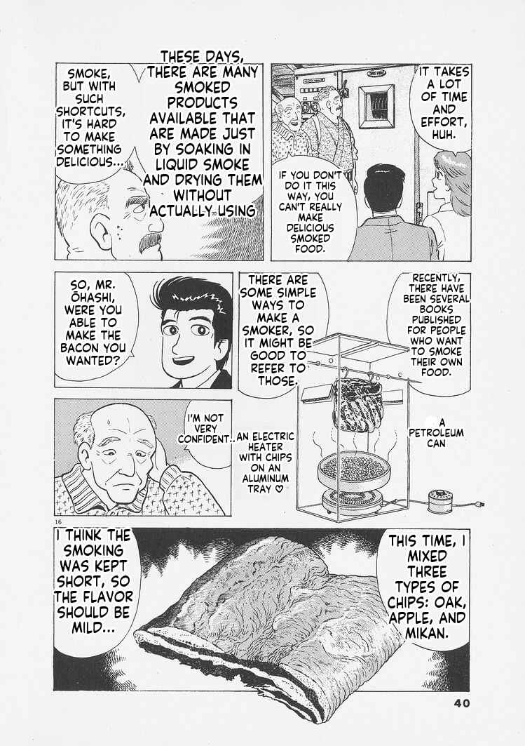 Oishinbo Chapter 255 - Page 16