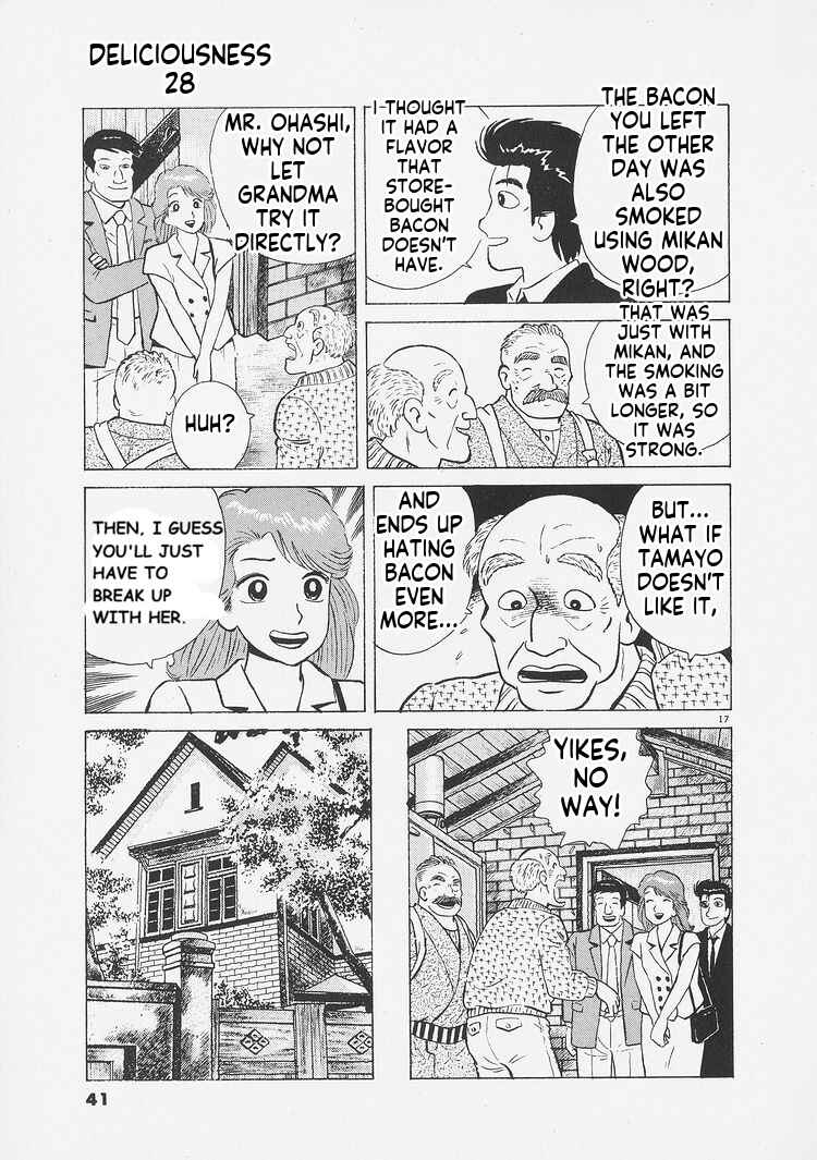 Oishinbo Chapter 255 - Page 17
