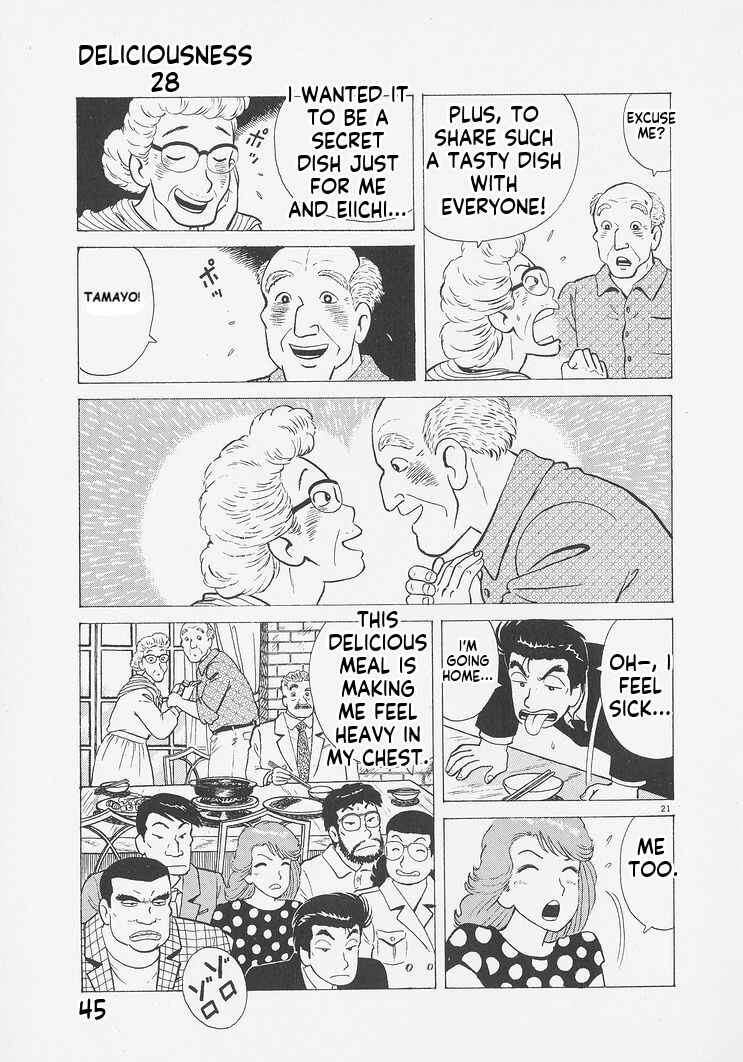 Oishinbo Chapter 255 - Page 21