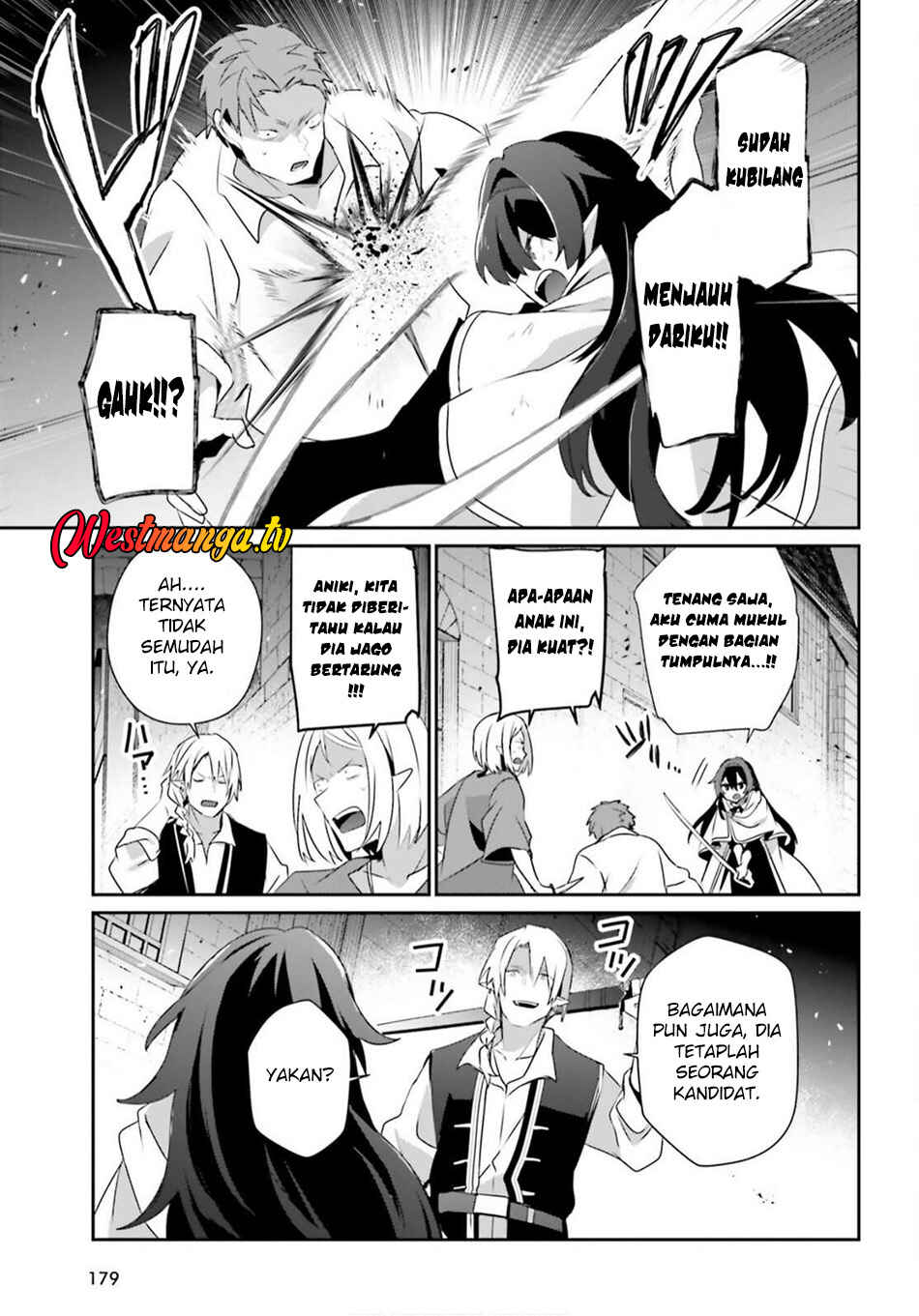 Kage no Jitsuryokusha ni Naritakute! Chapter 80 - Page 10