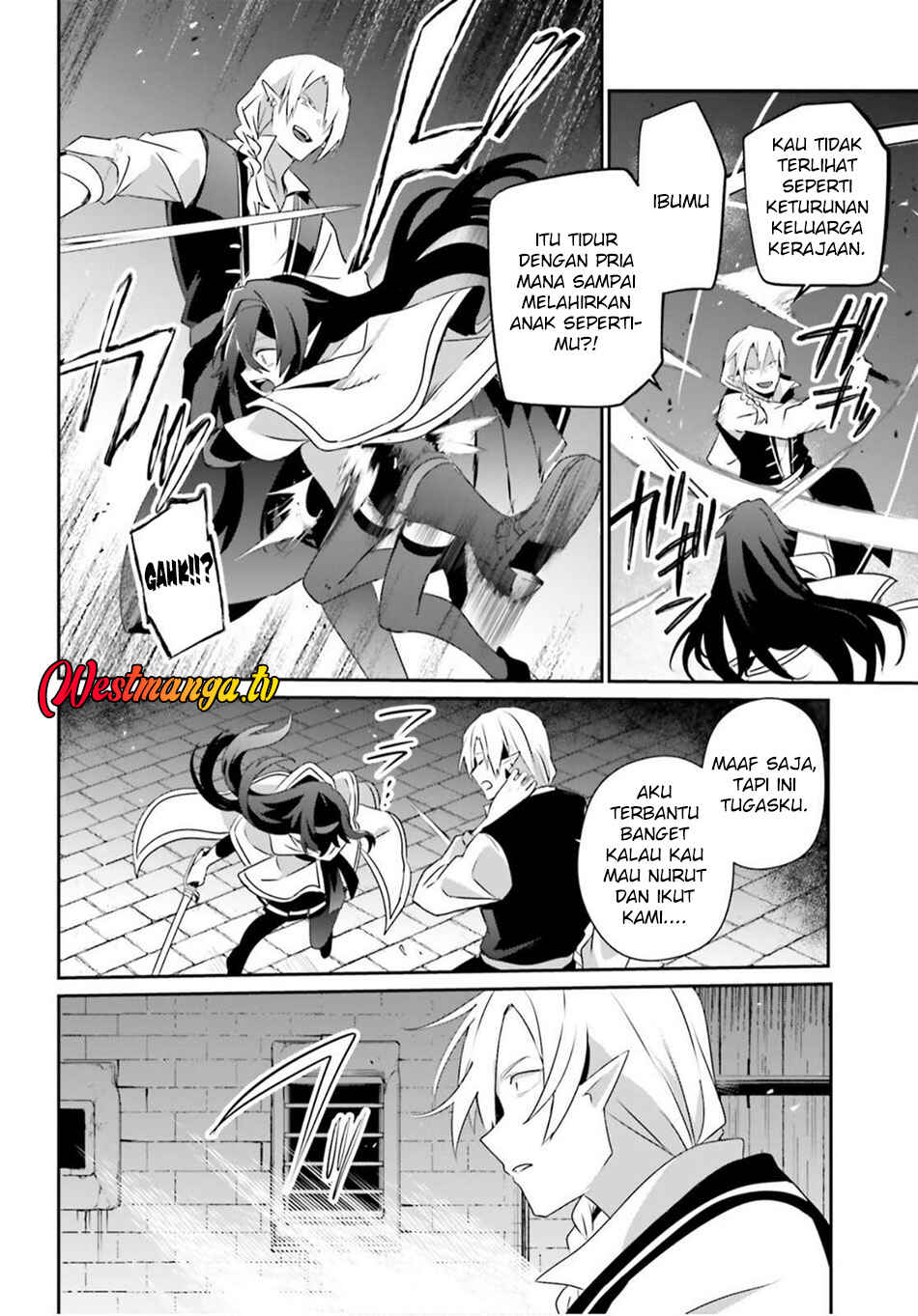 Kage no Jitsuryokusha ni Naritakute! Chapter 80 - Page 13