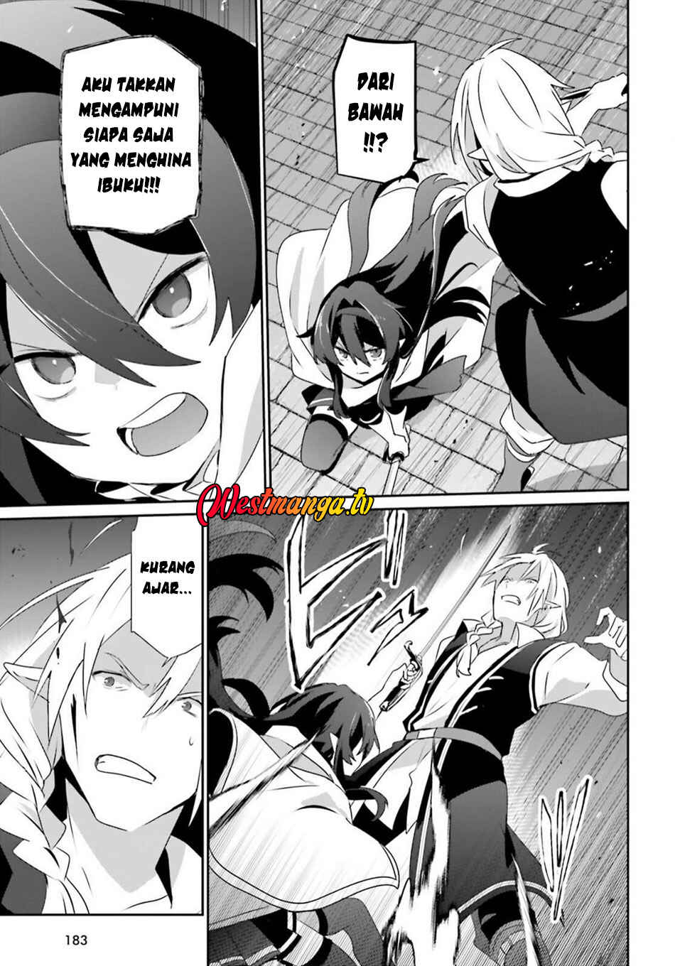 Kage no Jitsuryokusha ni Naritakute! Chapter 80 - Page 14