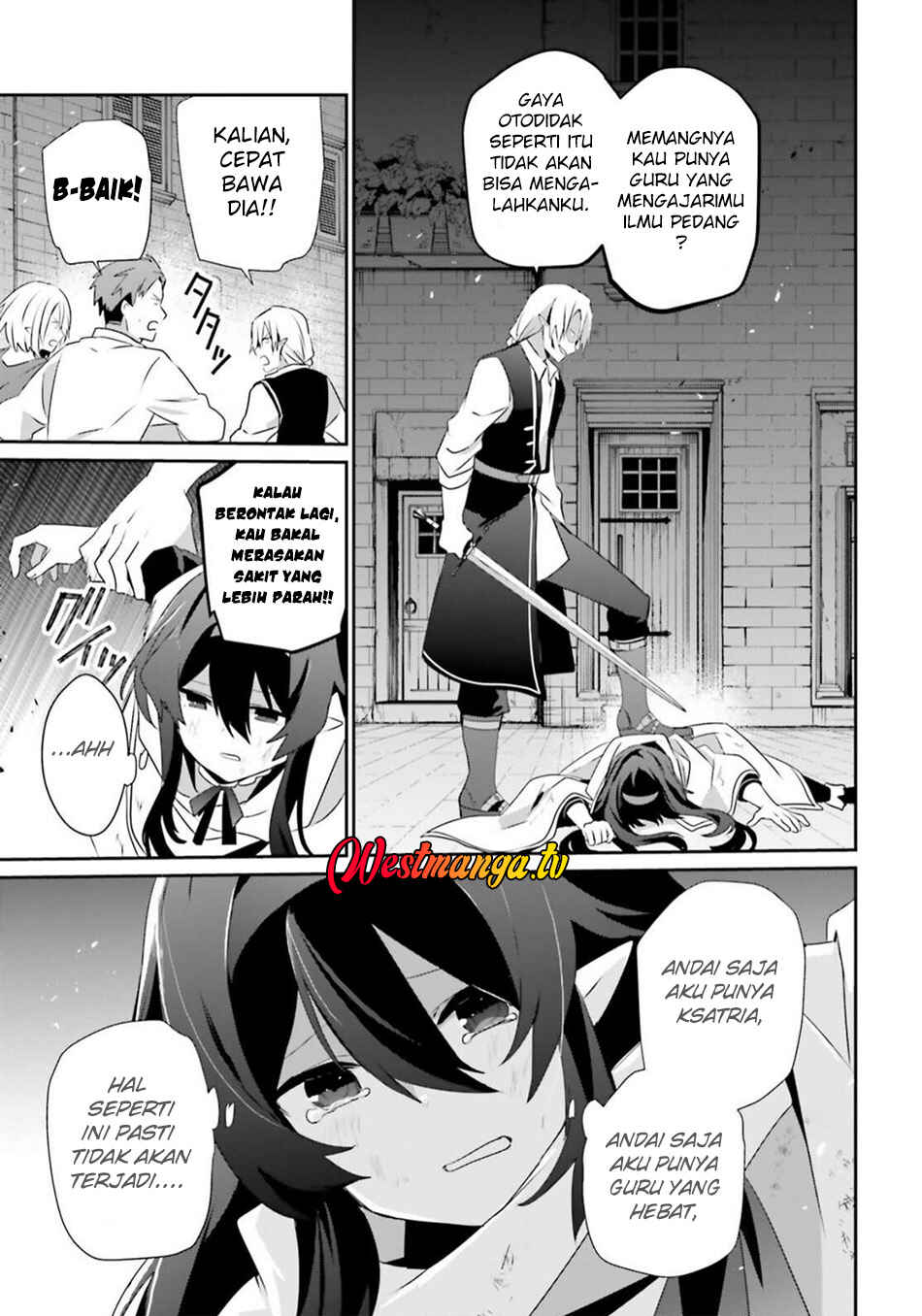 Kage no Jitsuryokusha ni Naritakute! Chapter 80 - Page 16