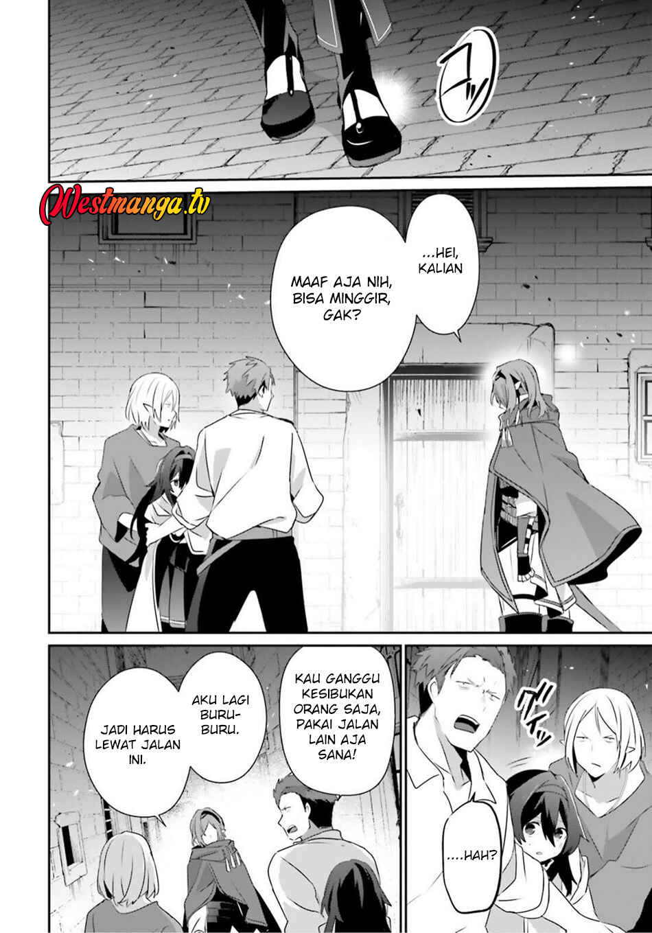 Kage no Jitsuryokusha ni Naritakute! Chapter 80 - Page 17