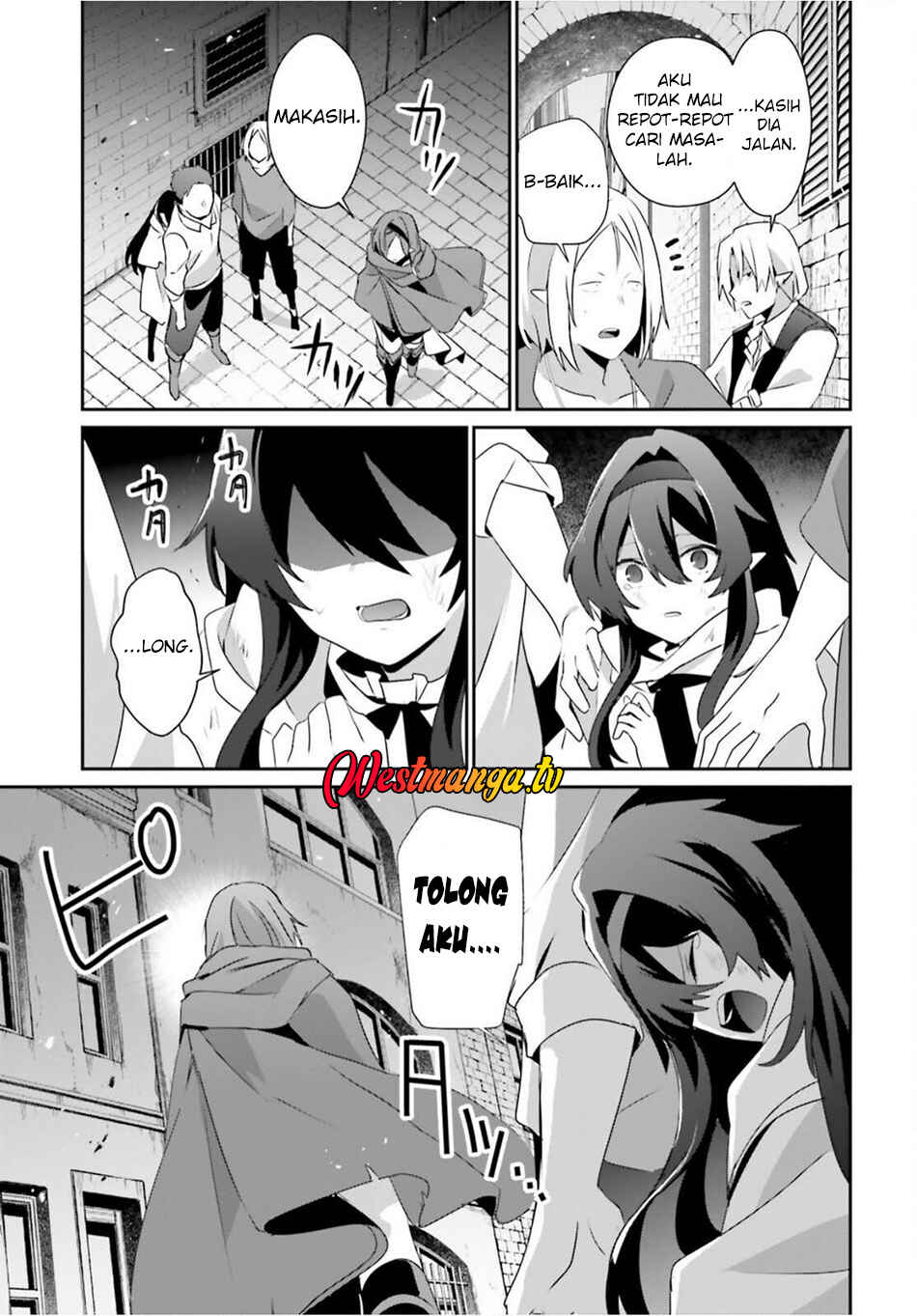 Kage no Jitsuryokusha ni Naritakute! Chapter 80 - Page 18