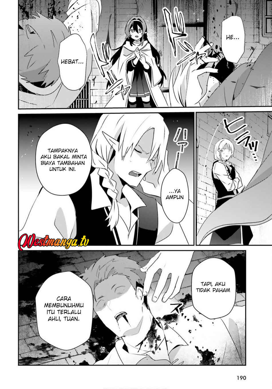 Kage no Jitsuryokusha ni Naritakute! Chapter 80 - Page 21