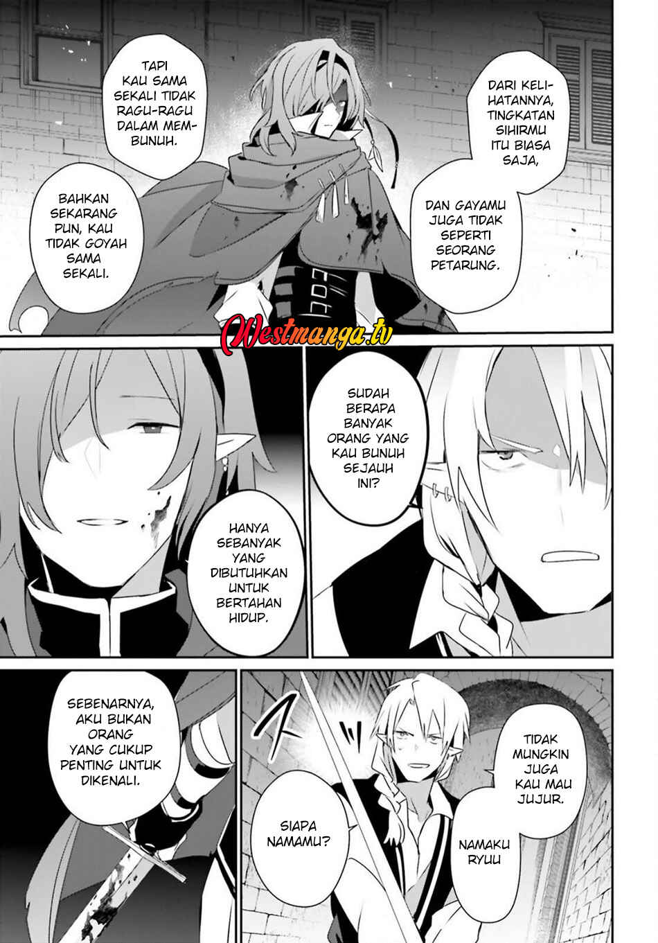 Kage no Jitsuryokusha ni Naritakute! Chapter 80 - Page 22